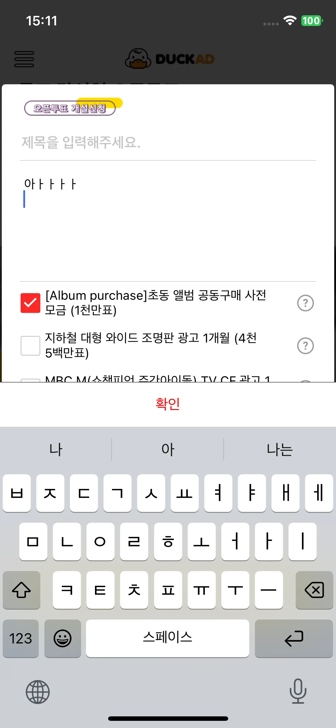 Test Image 5